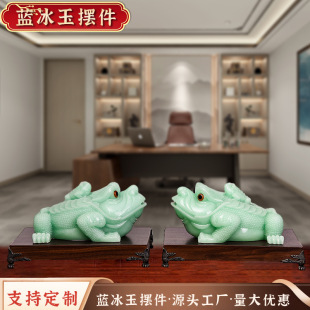 Three-legged golden toad decoration a pair of toad crafts decoration living room office decoration housewarming store opening gift