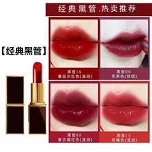 T��F����ڹܿڼt�׼��ܴ��������̝��@�״��Գ־ò�մ��129#158