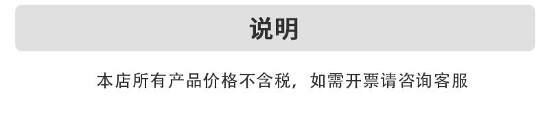 微信图片_20210918131329