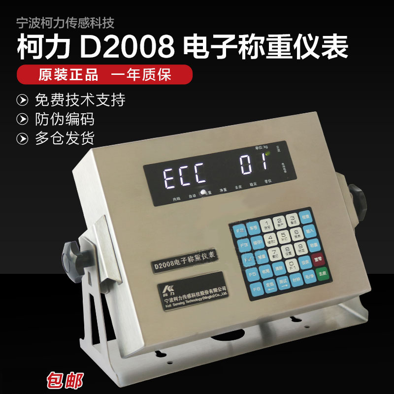 ̸ Ʈ 긮  D2008FA Ʈ 긮 跮 ÷/ 跮 /Ʈ 긮 ȣȭ 