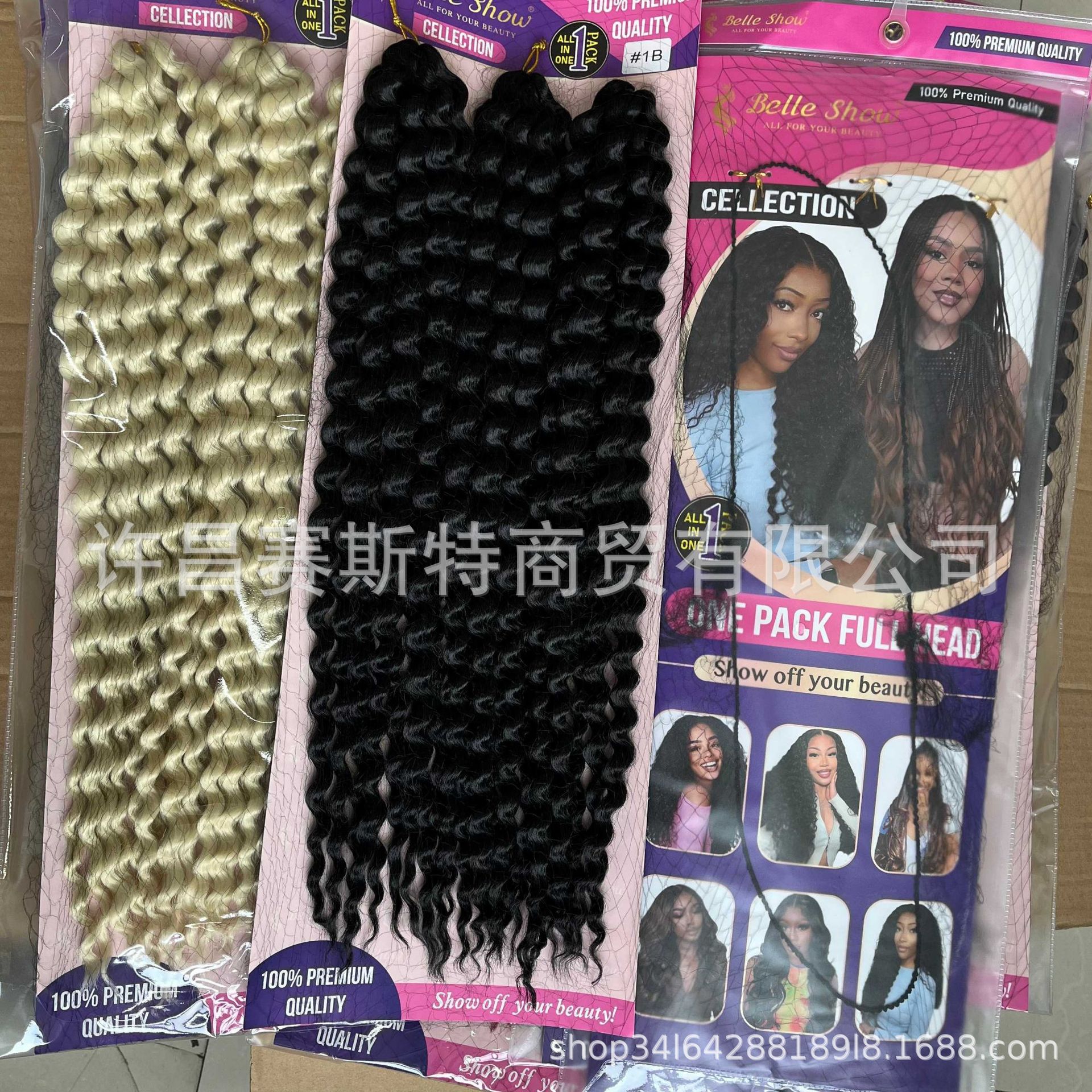 18d7cd32-ba7e-459d-905e-19d57a