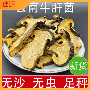 ţ�ξ���؛��ζţ�ξ���ţ���Sţ�����r��؛���ßoɳ��Ͼ����㹽