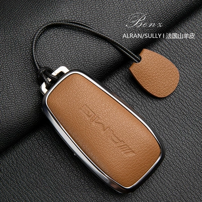 Suitable for Mercedes-Benz Amg Key Cover G63 High-End G500 Leather Key Case Gle Gtr Gt50 Car Key Shell