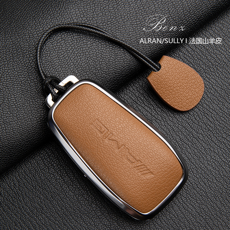 Suitable for Mercedes-Benz Amg Key Cover G63 G500 Gle Gtr Gt50 Shell Genuine Leather Car Key Bag Buckle