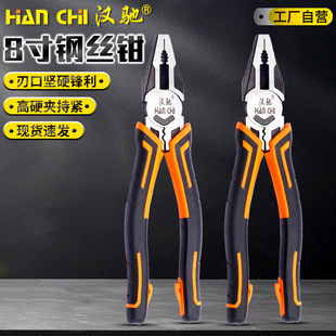 ���I��8��䓽z�Q�ϻ��Q�Ⱥ�ɫ����8��䓽z�Q�S�����늹������Q��