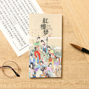 �t�ǉ�����ʮ���O��ˇ���Խ����b�L�ٱ����Z��ɫ퓿հװ��w�±�