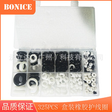 325pcs���bO�����z�ܷ�Ȧ ��ˮ���z�o��Ȧ o��Ȧ�ܷ���|Ȧ