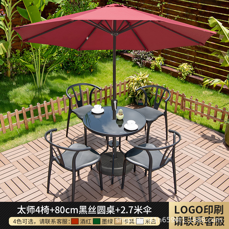 테이블 의자 우산 조합 [4 Taishi chair_80cm 라운드 테이블]]