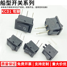 �������Ǵ����_�P10*15 KCD1-101����_ �����_�P15*21 �_�P