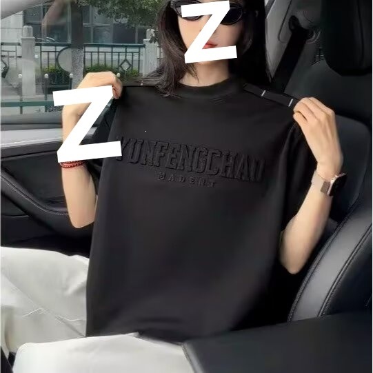 2026 Spring/Summer American Style Trendy Heavyweight Short Sleeve T-Shirt For Men, Loose Fit, Letter Embroidery, Regular_ecoleips.com