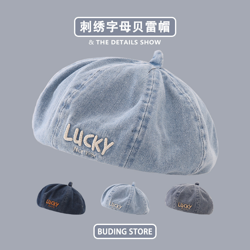 Boina infantil primavera y otoño vaquero lavado con letras bordadas calabaza sombrero de moda bebé de otoño con sombrero de moda