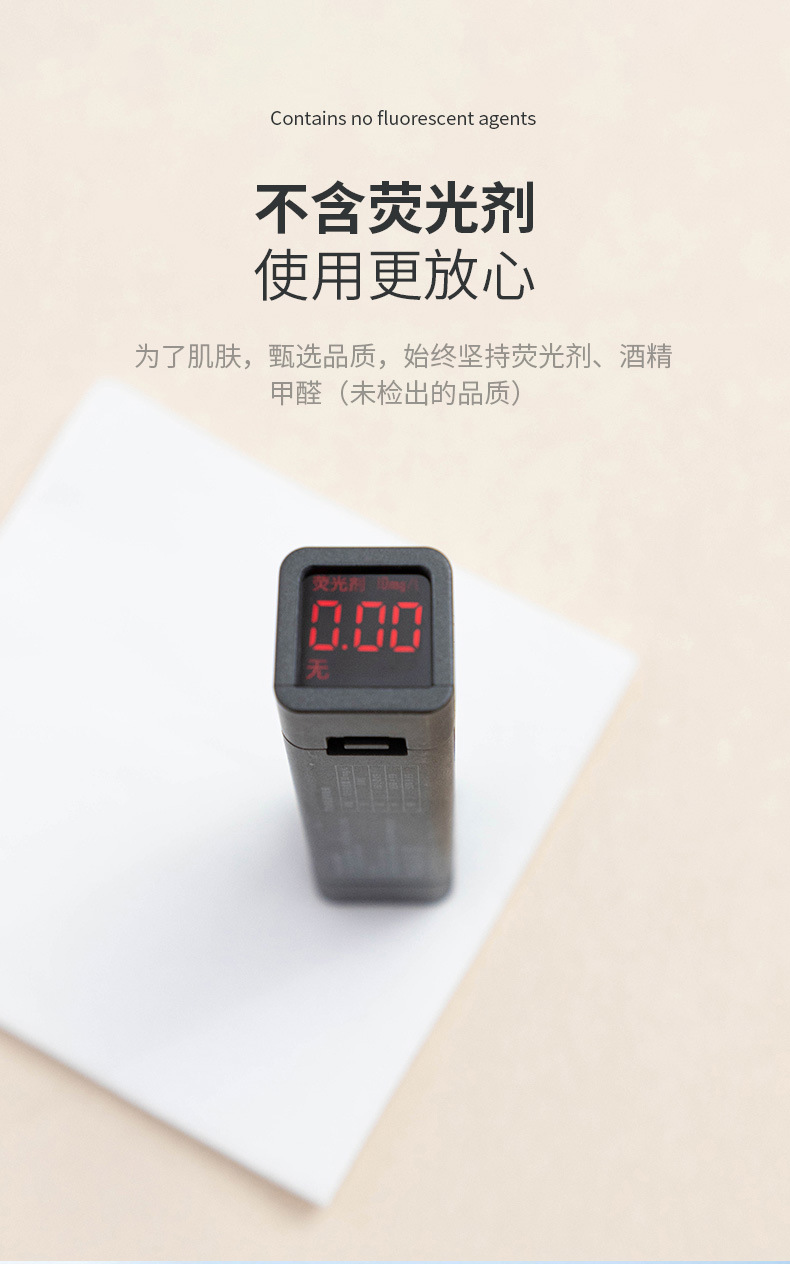 柔丽洁白色卷巾_12