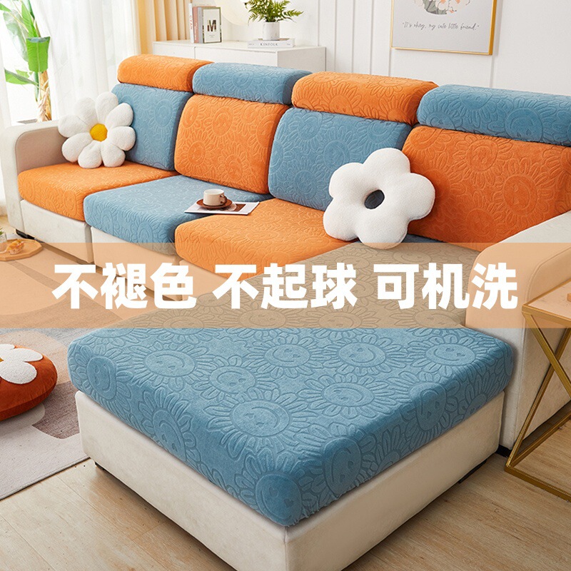 ソファーカバー全包万能ソファーカバー笠四季通用蓋布ソファークッション一体式工場直売|undefined