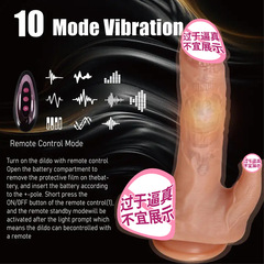 新品外貿硅膠舌舔伸縮震動加溫仿真陽具假陰莖女用自慰棒情趣用品