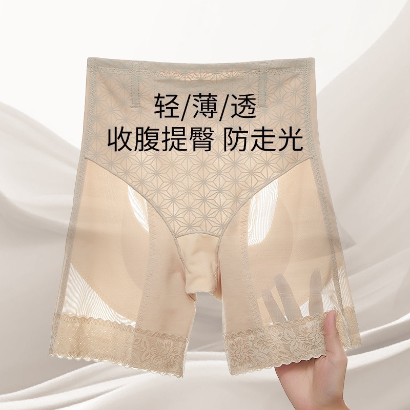 ���ı���W���ٽz����ѝŮ�����ո����N�����η���߅ƽ�ǰ�ȫѝ