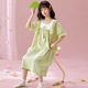 other product image