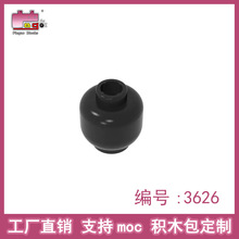 Ʒ�߻�ľС�������� ������ͷװ�μ� ����3626��ɫ����ͷ����ֱ��
