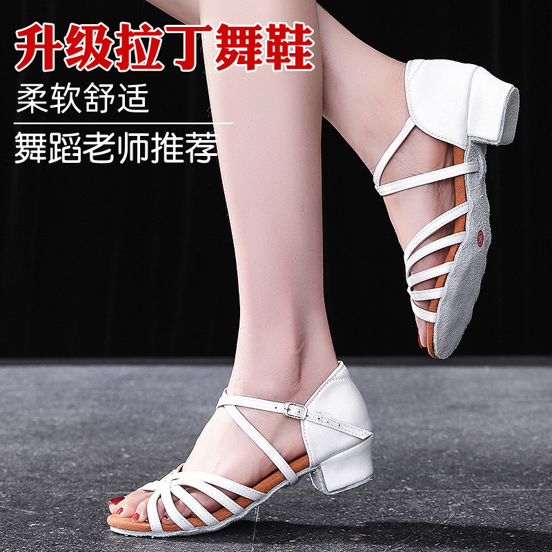 Latin dance shoes for girls and children