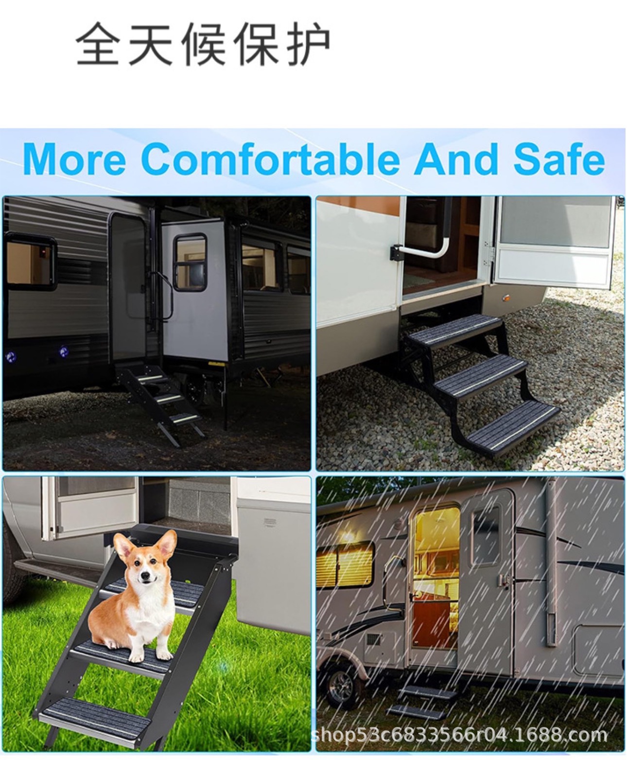 Rv Step Mat, Anti-Slip Pedal Cover for Rv Camper, Step Mat with Reflective Strips, Stair Mat, Luminous Entryway Mat