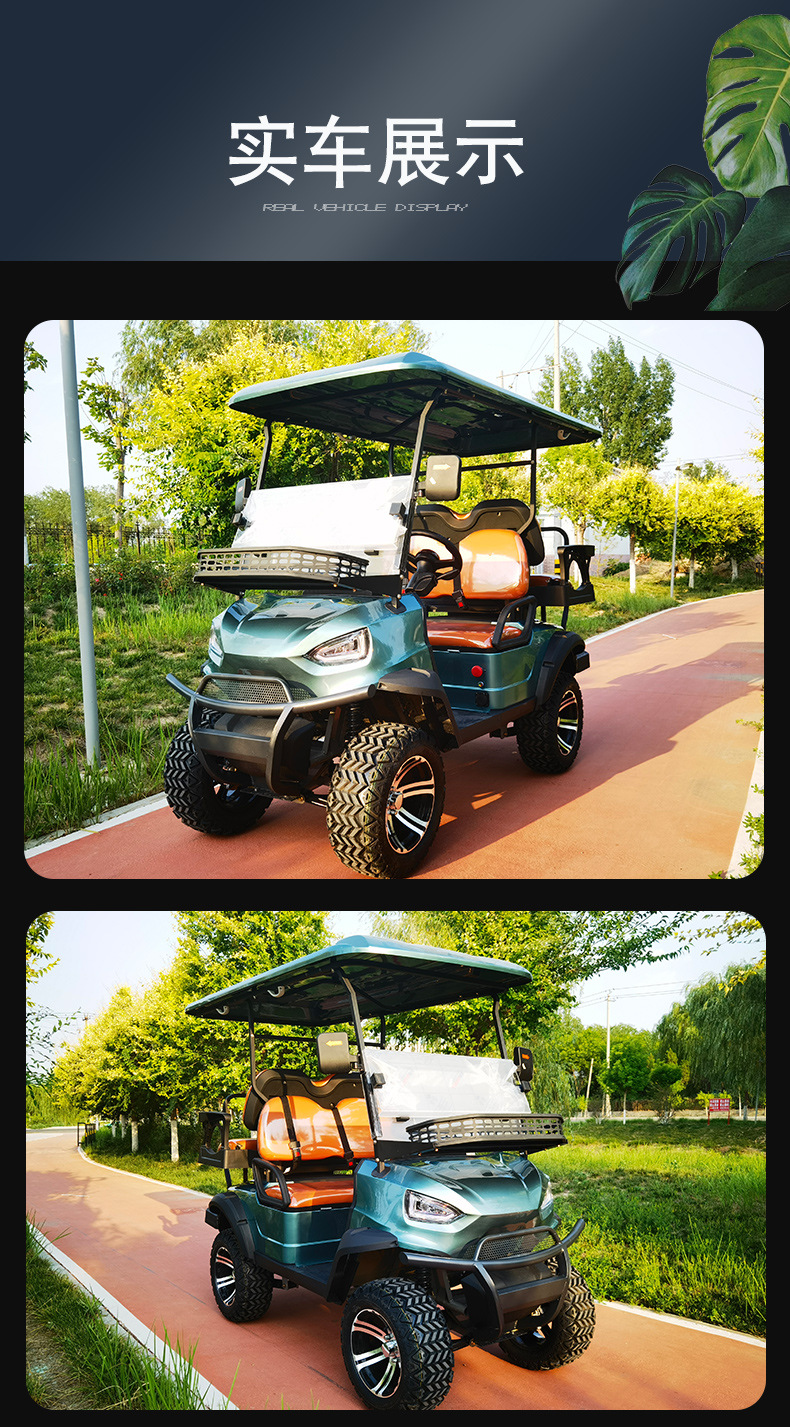 5-Year Warranty, Electric Sightseeing Car, Four-Wheel Golf Cart, Property and Factory Shuttle Bus, Hotel Shuttle Bus, Tourist Attraction Shuttle Bus