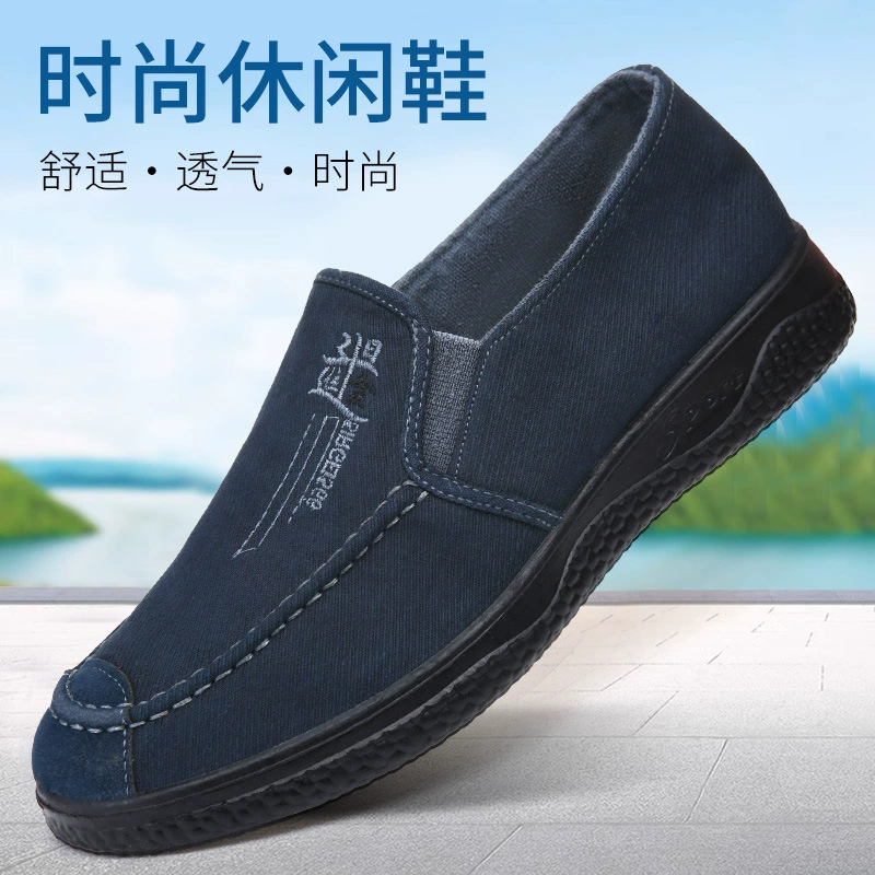 Полиуретановые Slip-On кроссовки для мужчин – износостойкие, дышащие повседневные туфли