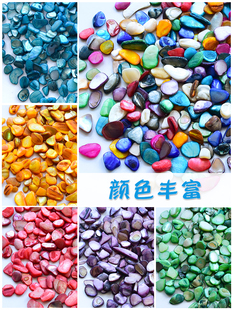 ؐ��ɢ�w����ͯ�ֹ�diy������Ȼ��������׃��@�����^�^�����