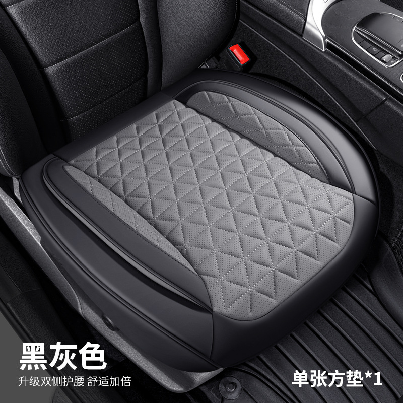 Universal – Seat cushion, seat cover Seat Cushion Full - black