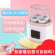 [Germany] Milk warmer milk warmer bottle sterilizer two-in-one constant temperature milk warmer automatic