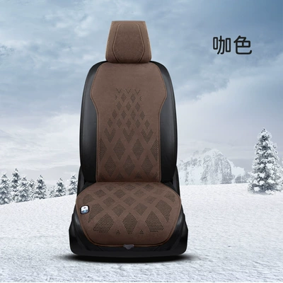 Car Warm Seat Fast | Multi-function pad - r02-brown-single-sit