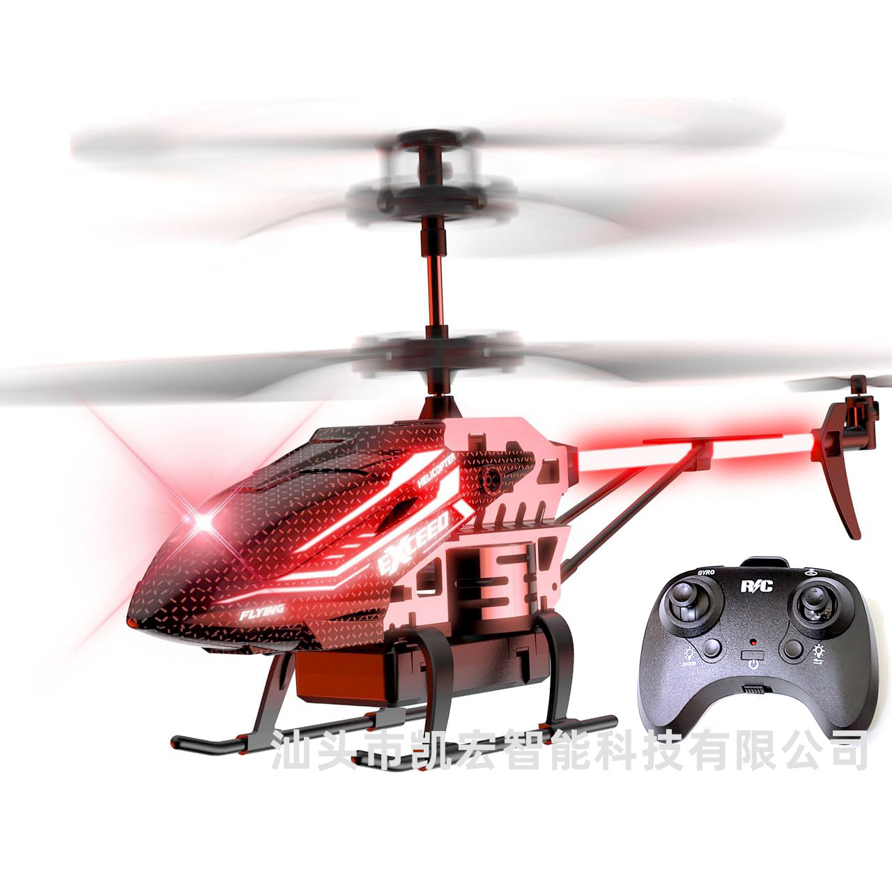 Nuevo helicóptero de control remoto transfronterizo colorido luces variables 3.5 paso de altura fija para niños UAV de control remoto resistente a caídas