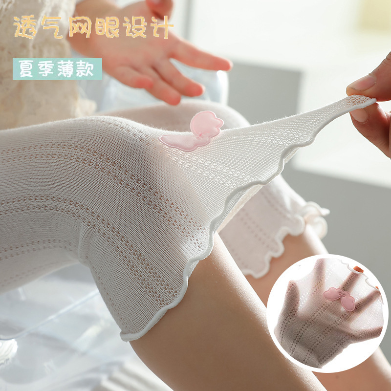 Children's leggings summer thin girls cropped pantyhose mesh agaric Hemming baby baby bottoming socks wholesale