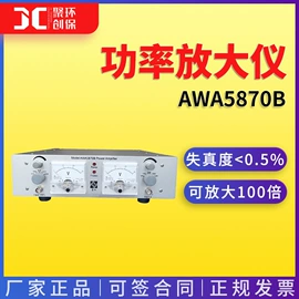 水质分析仪;粉尘采样仪;采样器