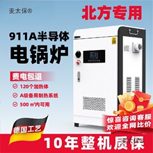 偠tòůtȡů220vڒ380vͰ댧wůr̫