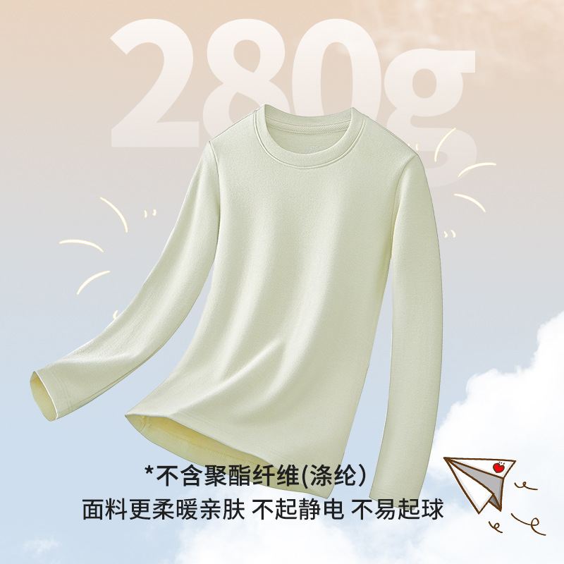 La nueva ropa interior térmica de otoño e invierno para niños y niñas de terciopelo caliente de seda transfronteriza puede salir y agregar una camisa de fondo gruesa de terciopelo