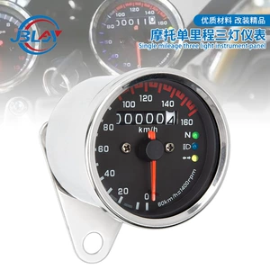 Motorcycle modified three-light single-kilometer meter Harley Jialing 70 vintage electroplated tachometer pointer odometer
