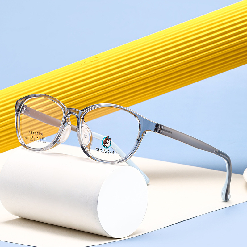 Oval Frame Kidsren's Glasses Frame Is Comfortable, Lightweight and Tough, with Soft Silicone Airbag Nose Pads, Can Be Equipped with Defocused Glasses Frame Astronaut