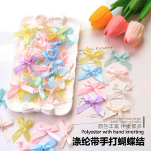 批发蝴蝶结1CM双面涤纶带手打结DIY材料文具包辅料涤纶带彩带小花