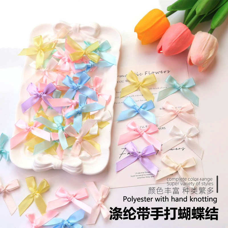 批发蝴蝶结1CM双面涤纶带手打结DIY材料文具包辅料涤纶带彩带小花