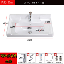 ?һ�w�����մ��跽�ΰ�Ƕ��ʽϴ��ϴĘ���l���g̨����ؙ������