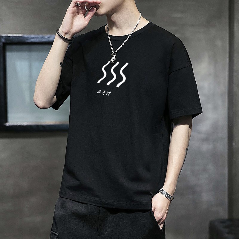 Men's Short Sleeve T-Shirt 2023 New Summer Trend Korean Edition Loose Undershirt Clothes T-Shirt Large Size Teen