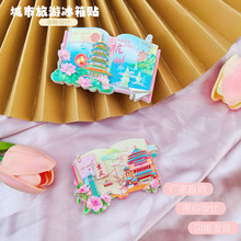 �F؛������֬�����N�Ą��ؑc�������μo��Ʒ�����N������д����N