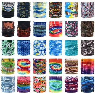 Factory Direct Supply Summer Sun Protection Outdoor Seamless Versatile Magic Headscarf Men's and Women's Cycling Headscarf Neck Cover Windproof Neck Scarf