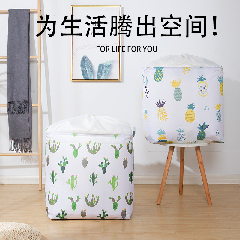 大号棉被收纳袋巨无霸防尘罩衣物防潮学生特厚牛津布防水大容量特