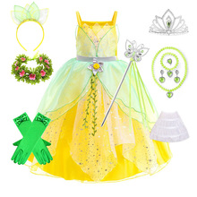 �f�}����ͯ��̨cosplay�GɫС���`�B��ȹ �����ٰ���С�������ݷ�