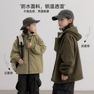 男童俩面穿外套秋冬款2026新款儿童冬季上衣抓绒冬装工装夹克潮