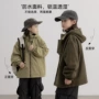男童冬季儿童新款夹克
