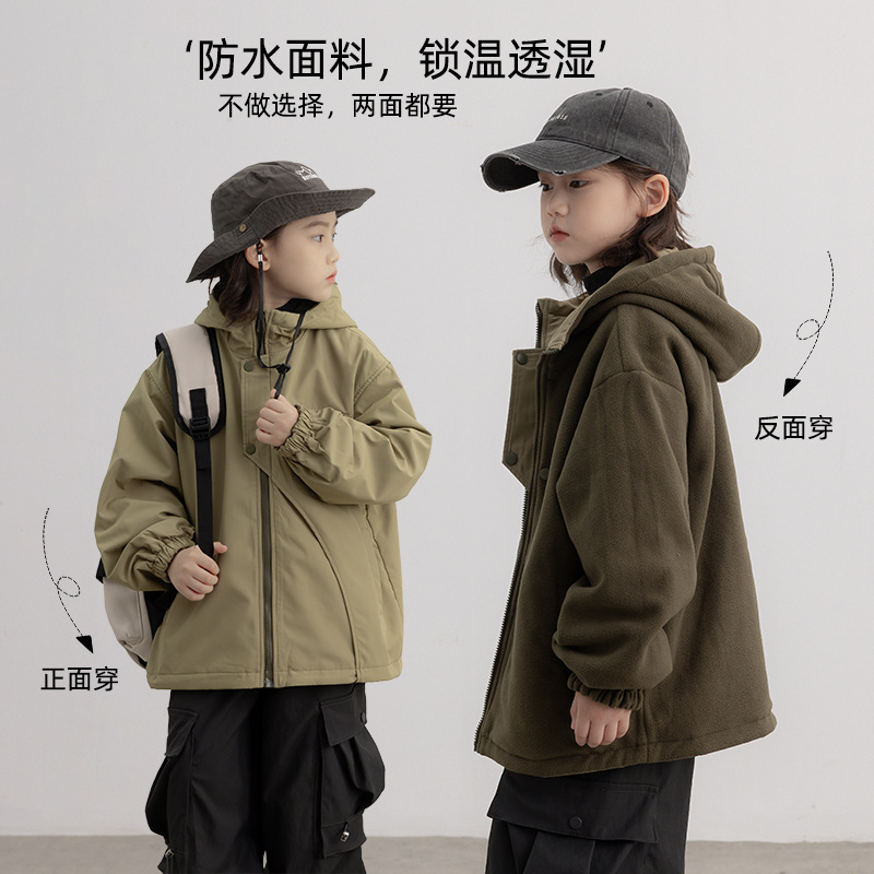 Boys' Reversible Jacket, Autumn and Winter 2025 New Style, Children's Winter Fleece Top, Workwear Jacket, Trendy