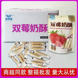 牛肉零食;奶酪;羊肉零食