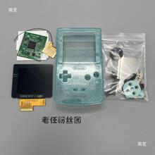 2022��GBC 2.6��IPS����Һ���� ȫ�N�ώ��⚤һ�� �c���c�@ʾ