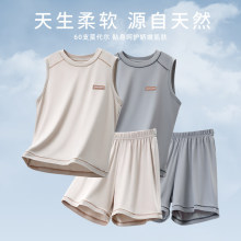 �@�������~60֧Ī������ͯ˯����Ůͯ���{�����������b�ļ����z